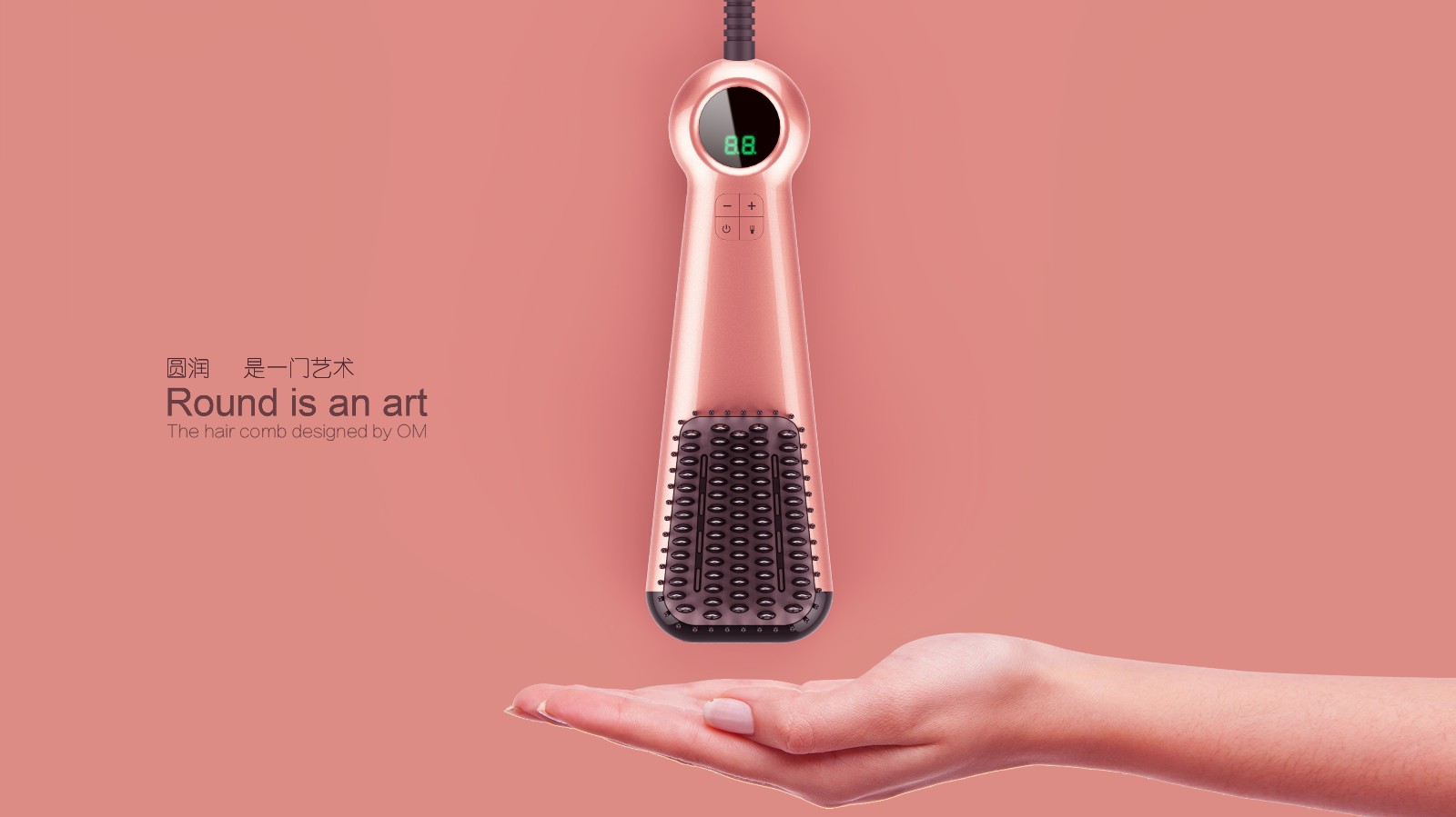 1547629613474942.jpg 產品外觀設計效果圖