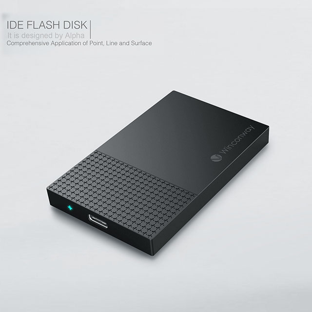 產品外觀設計案例——移動SSD